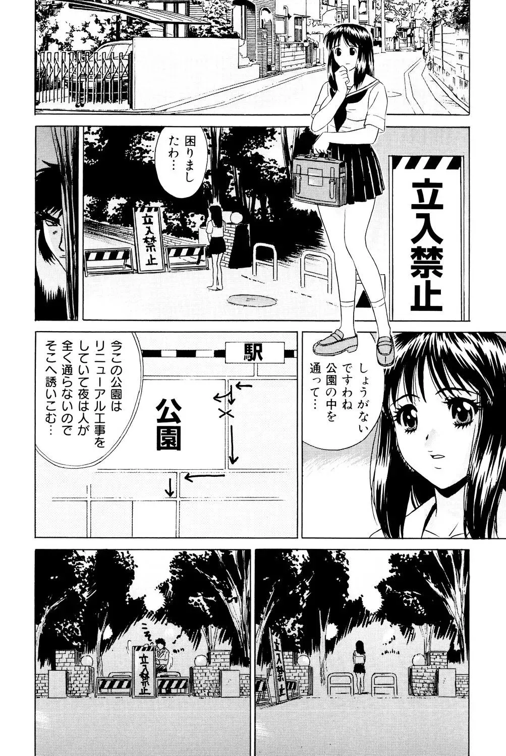 image_55