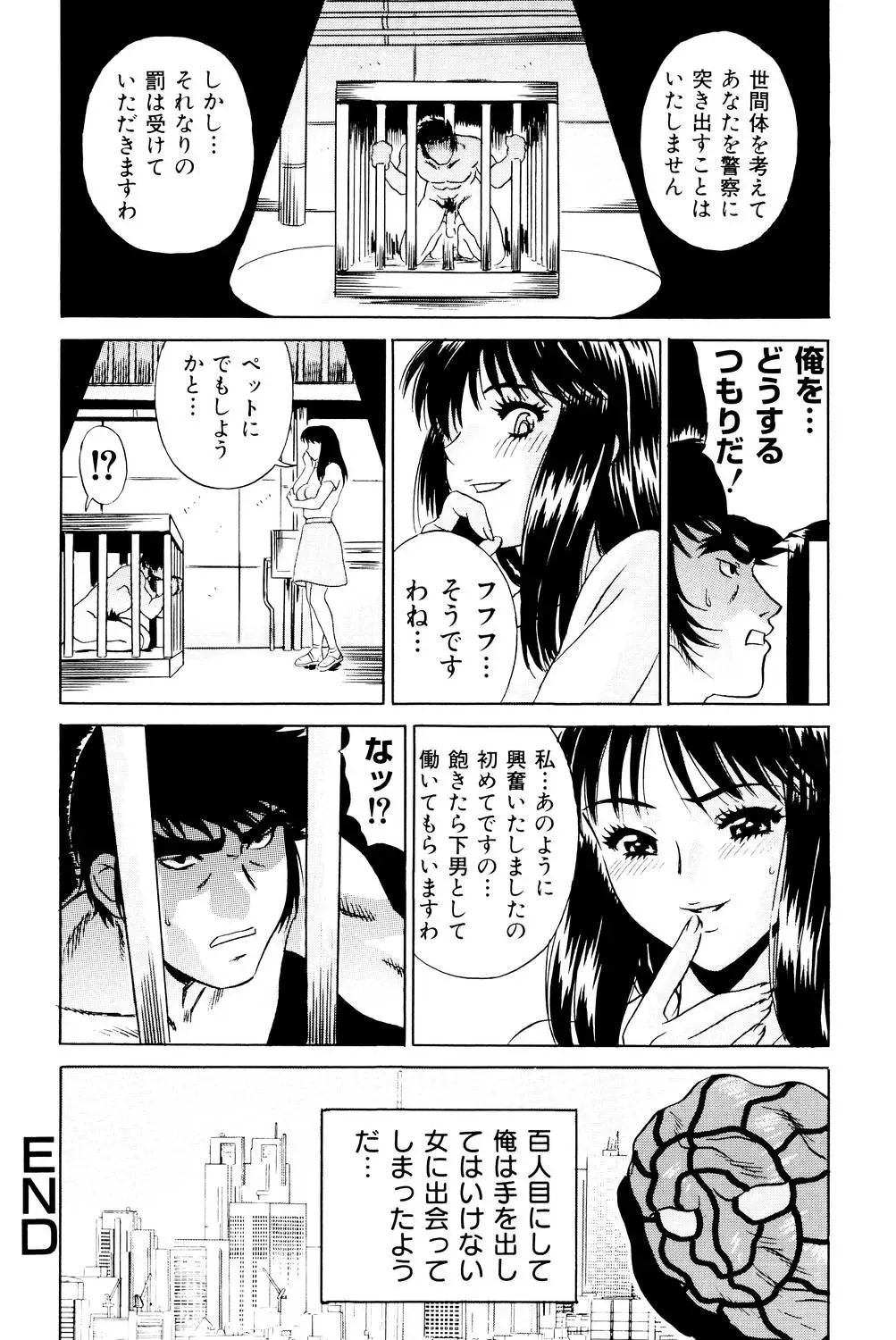 image_65