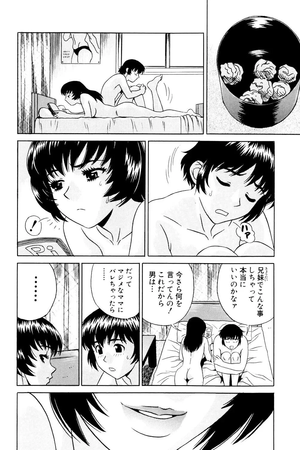 image_99