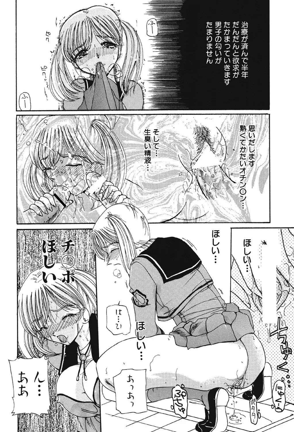 image_39
