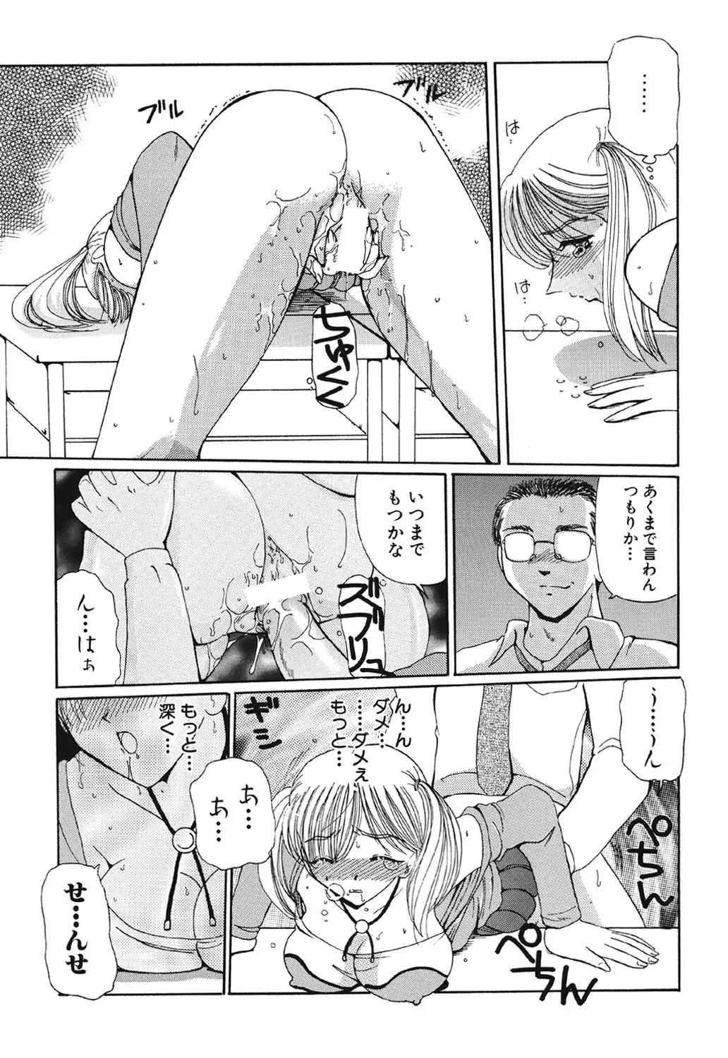 image_46