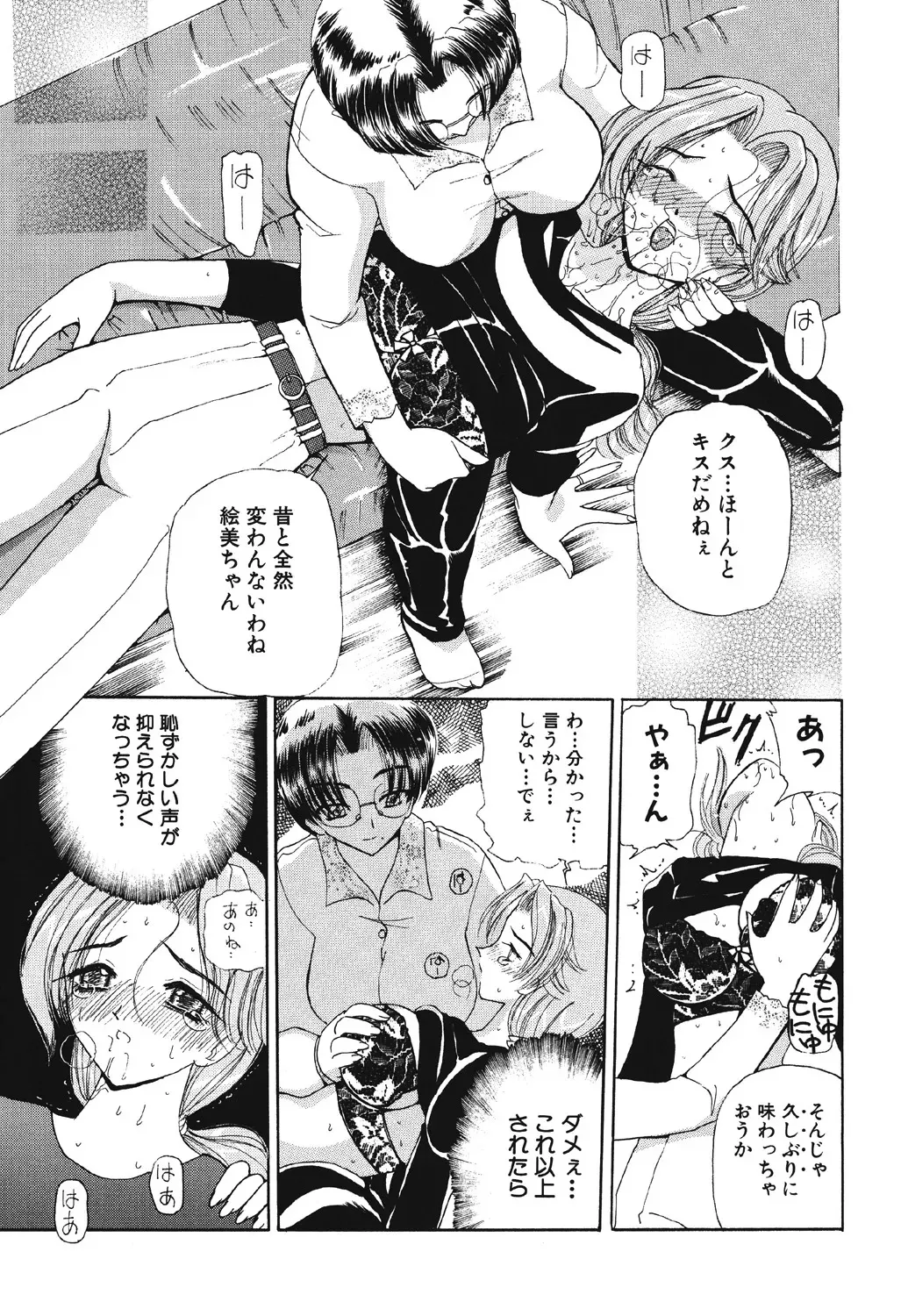 image_72