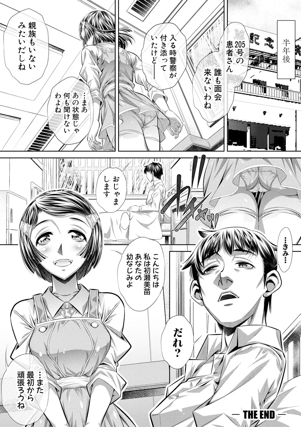 image_78