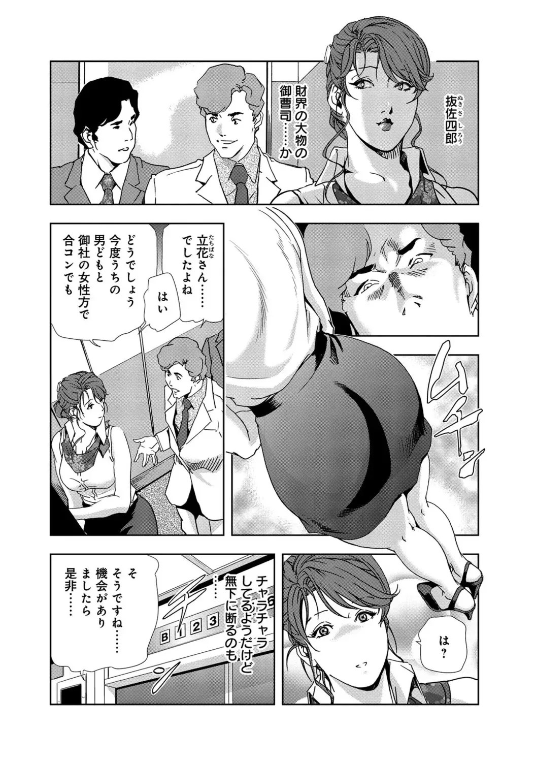 image_221