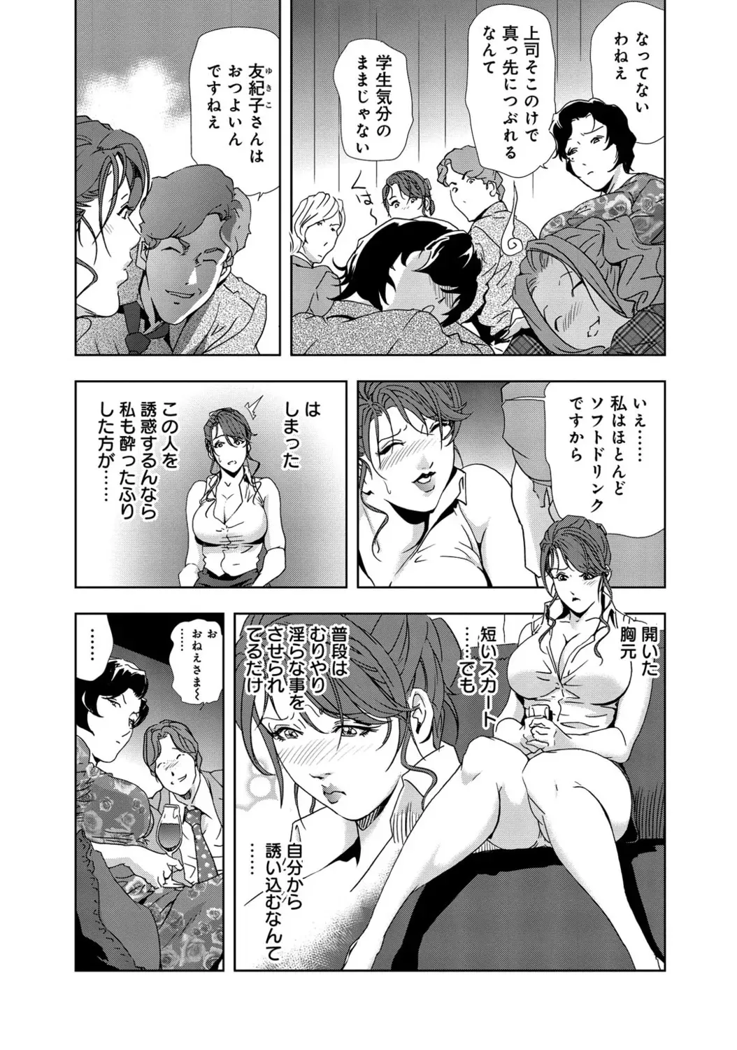 image_228