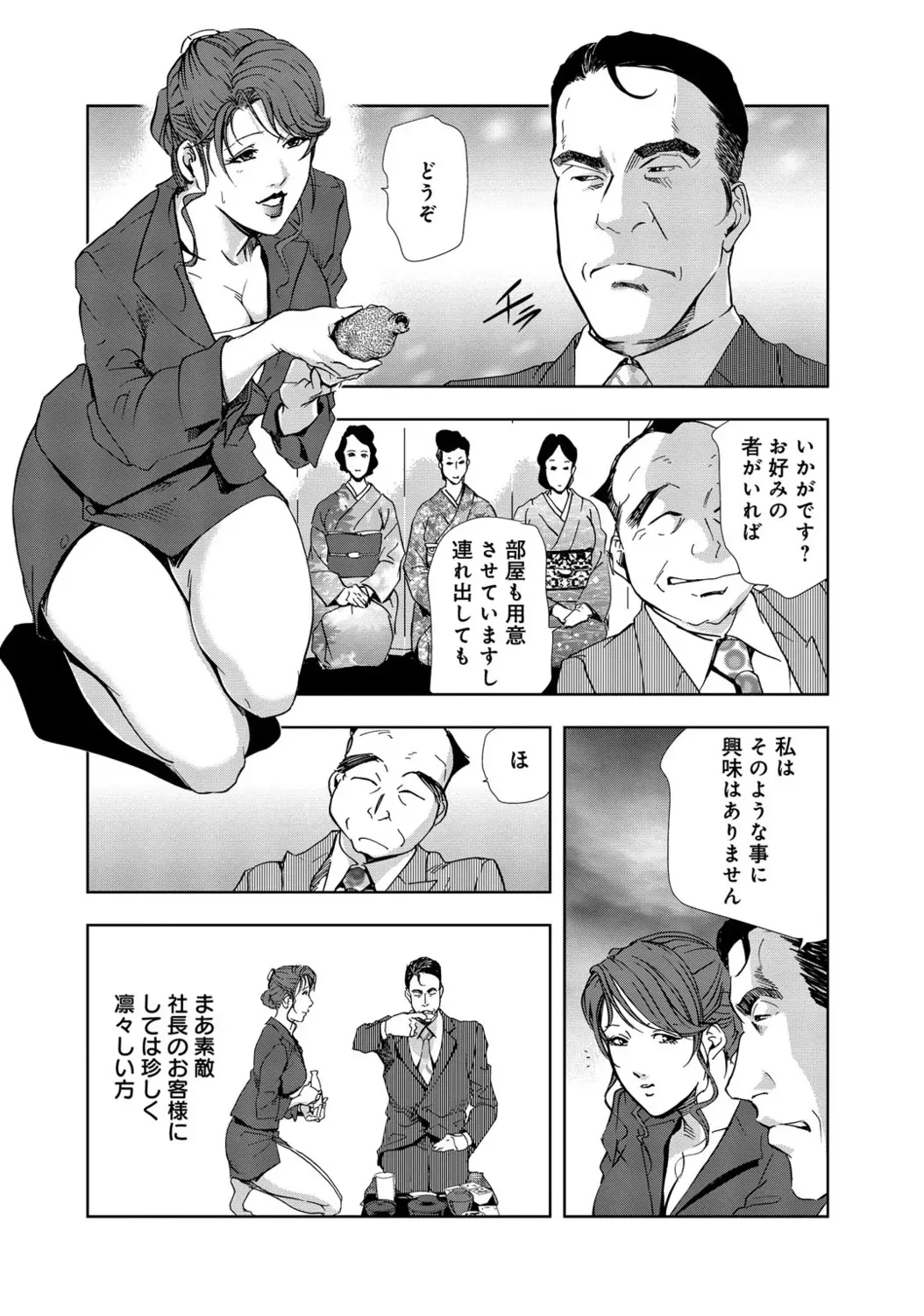 image_245