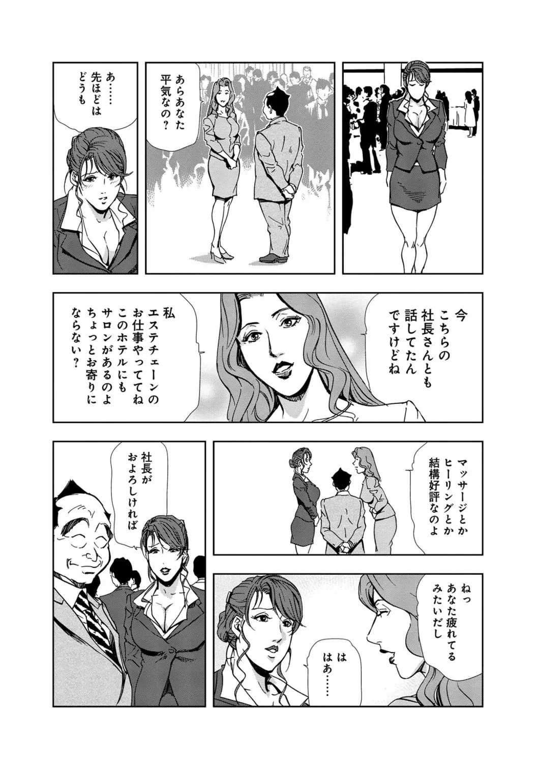 image_274