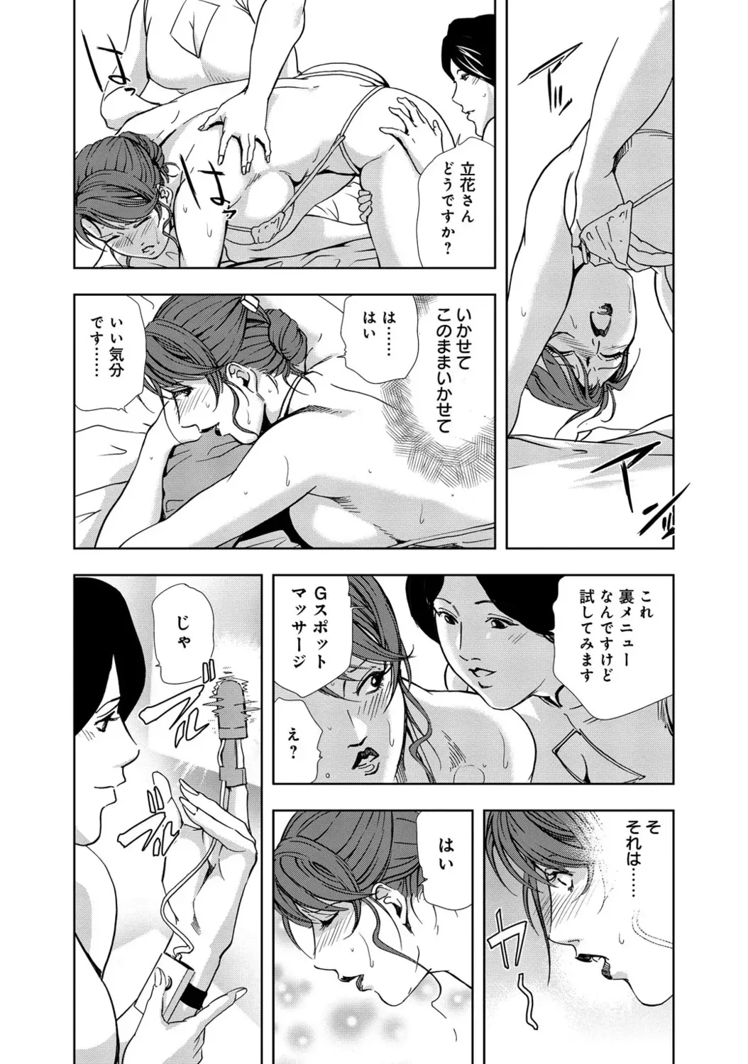 image_282