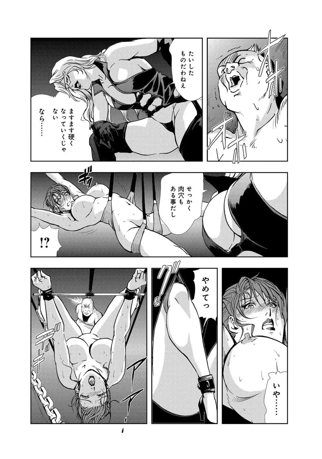 image_43