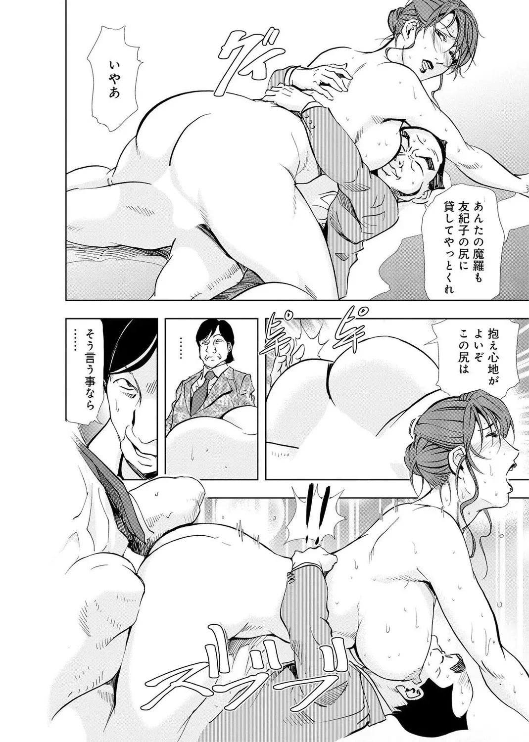 image_142