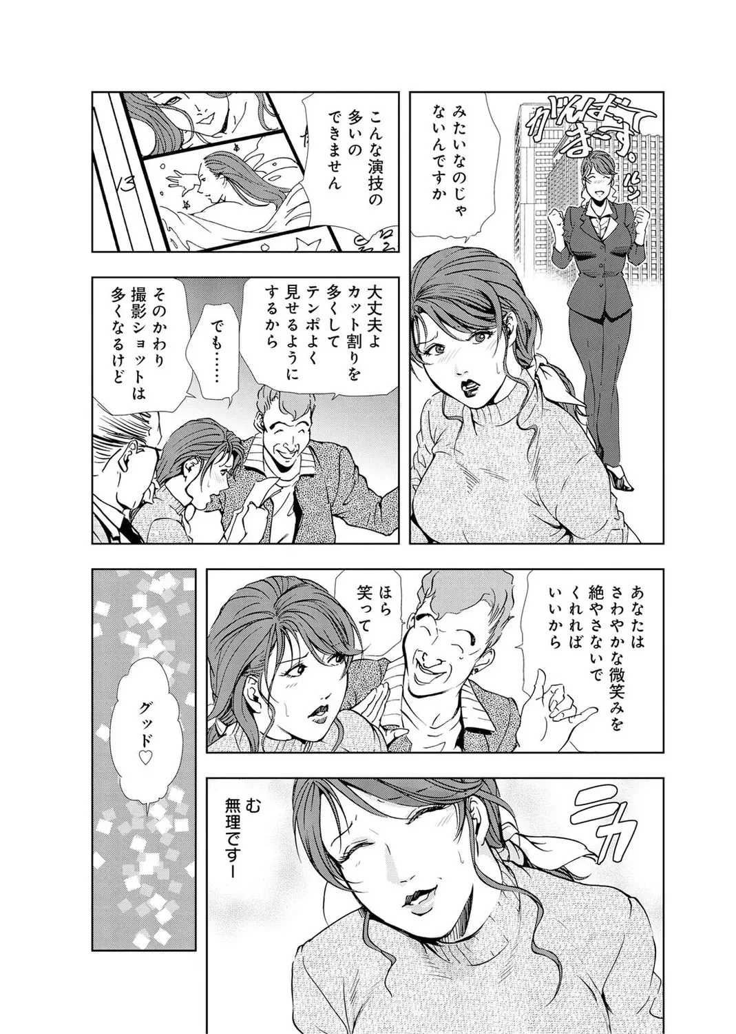 image_152