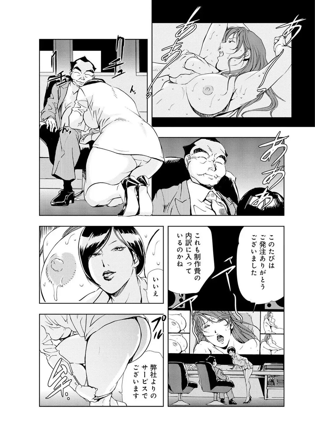 image_162