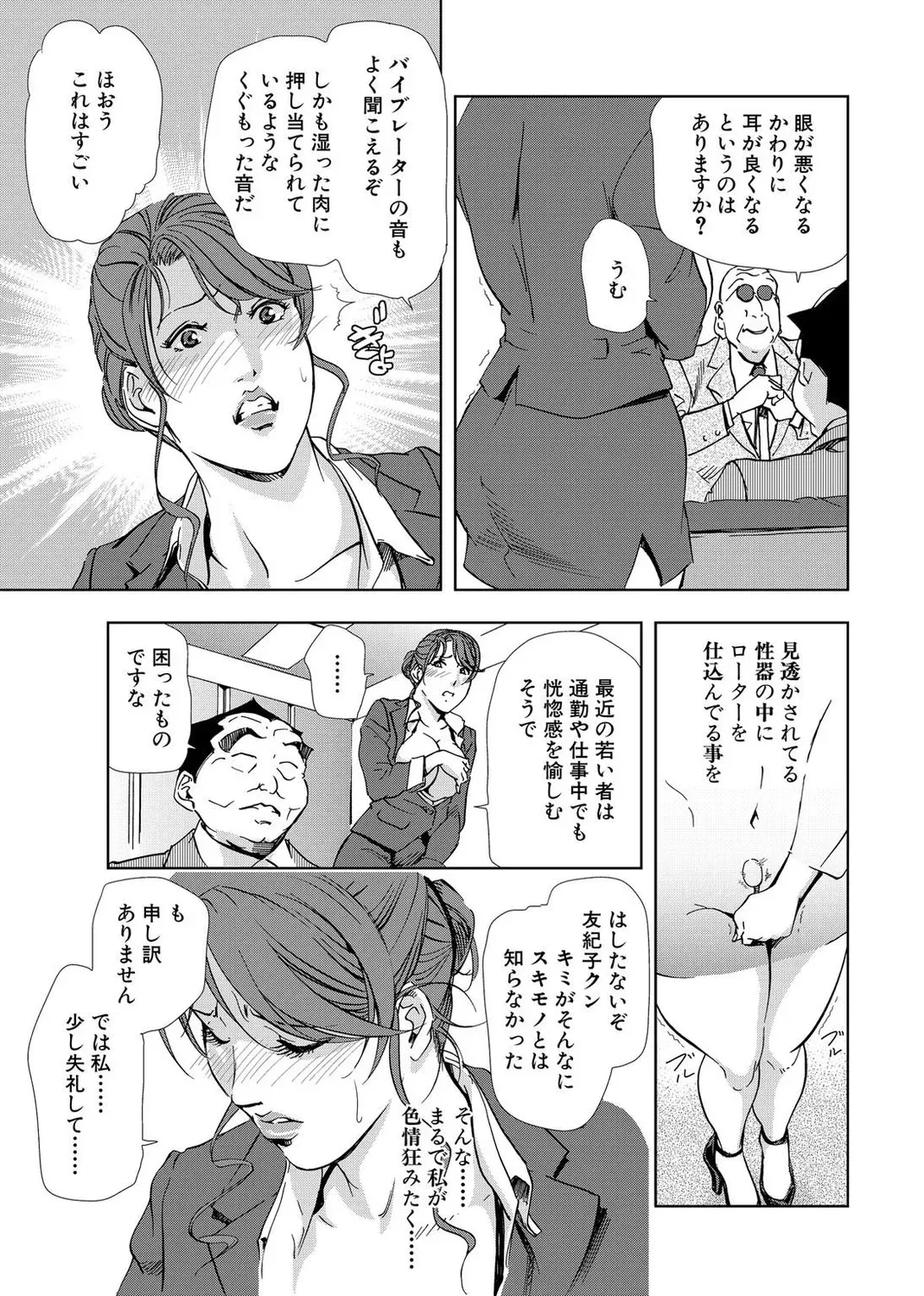 image_273