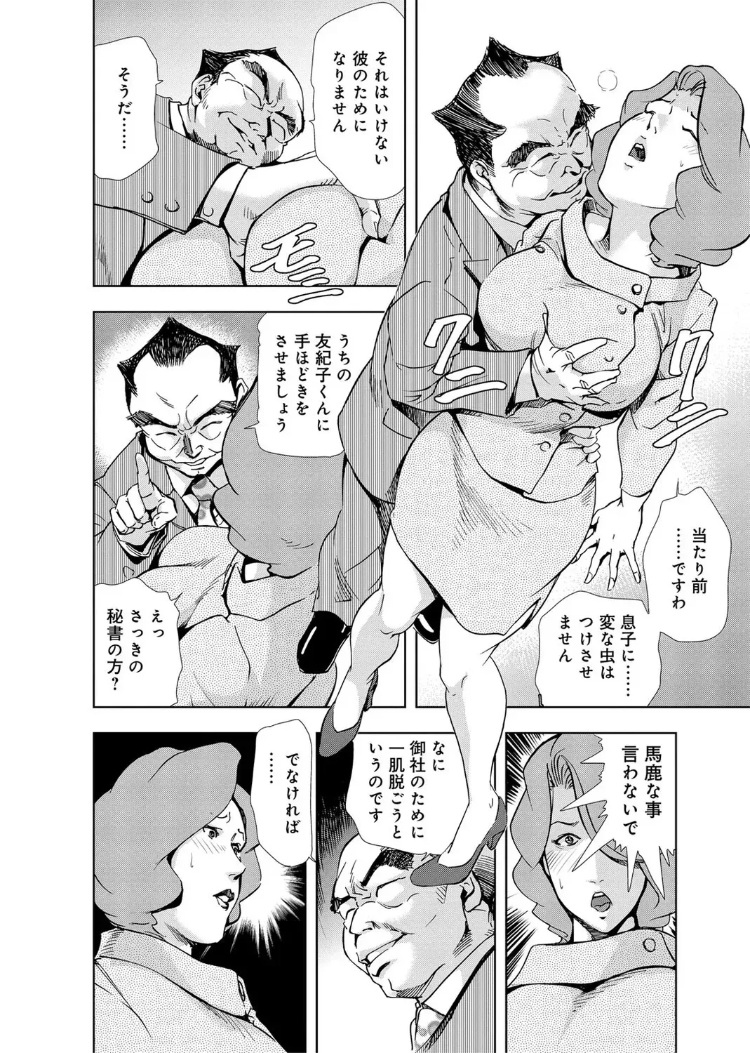 image_58