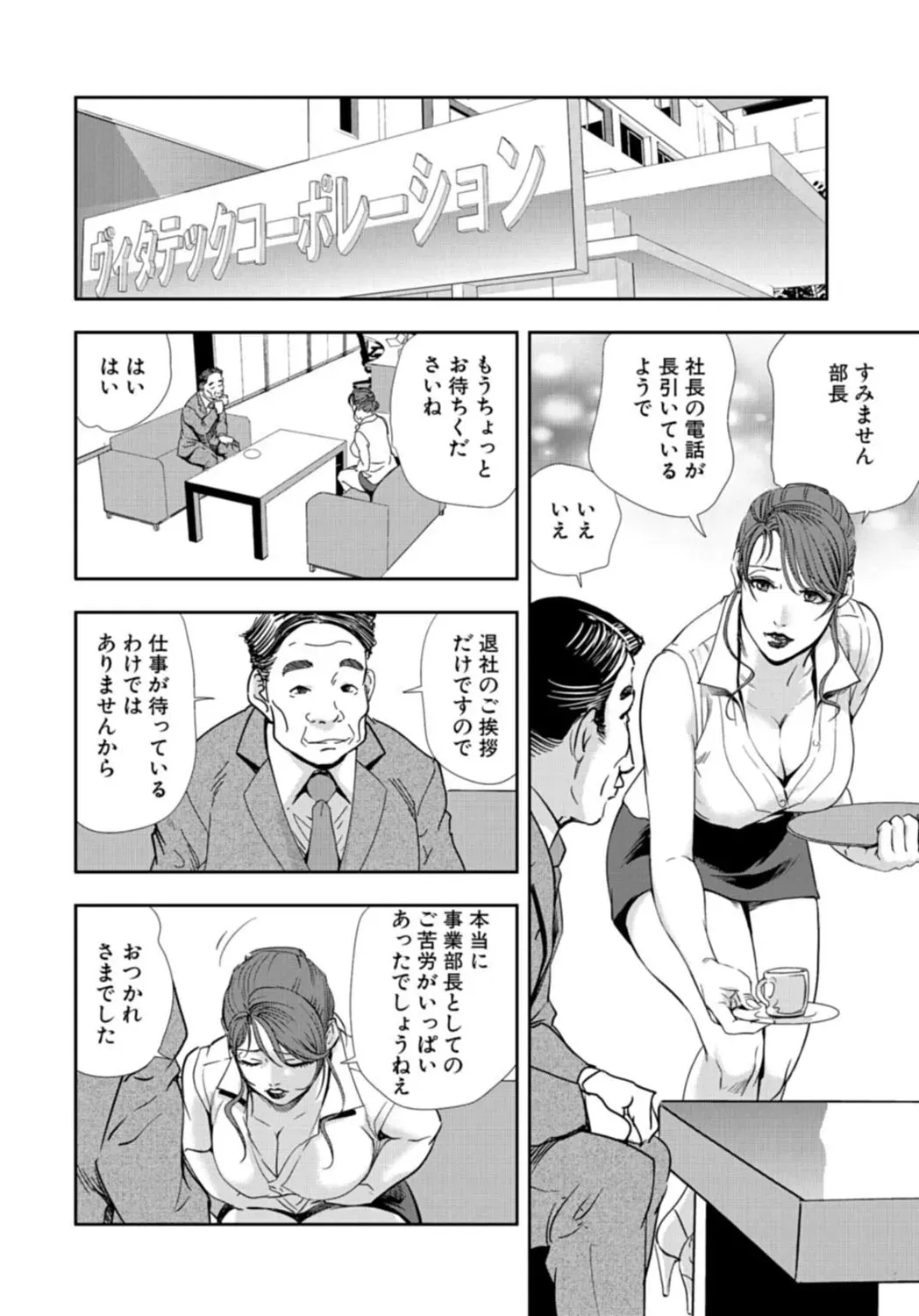 image_220