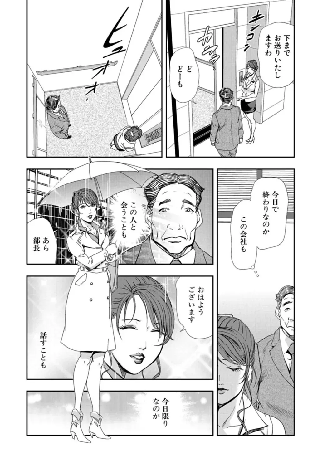 image_224