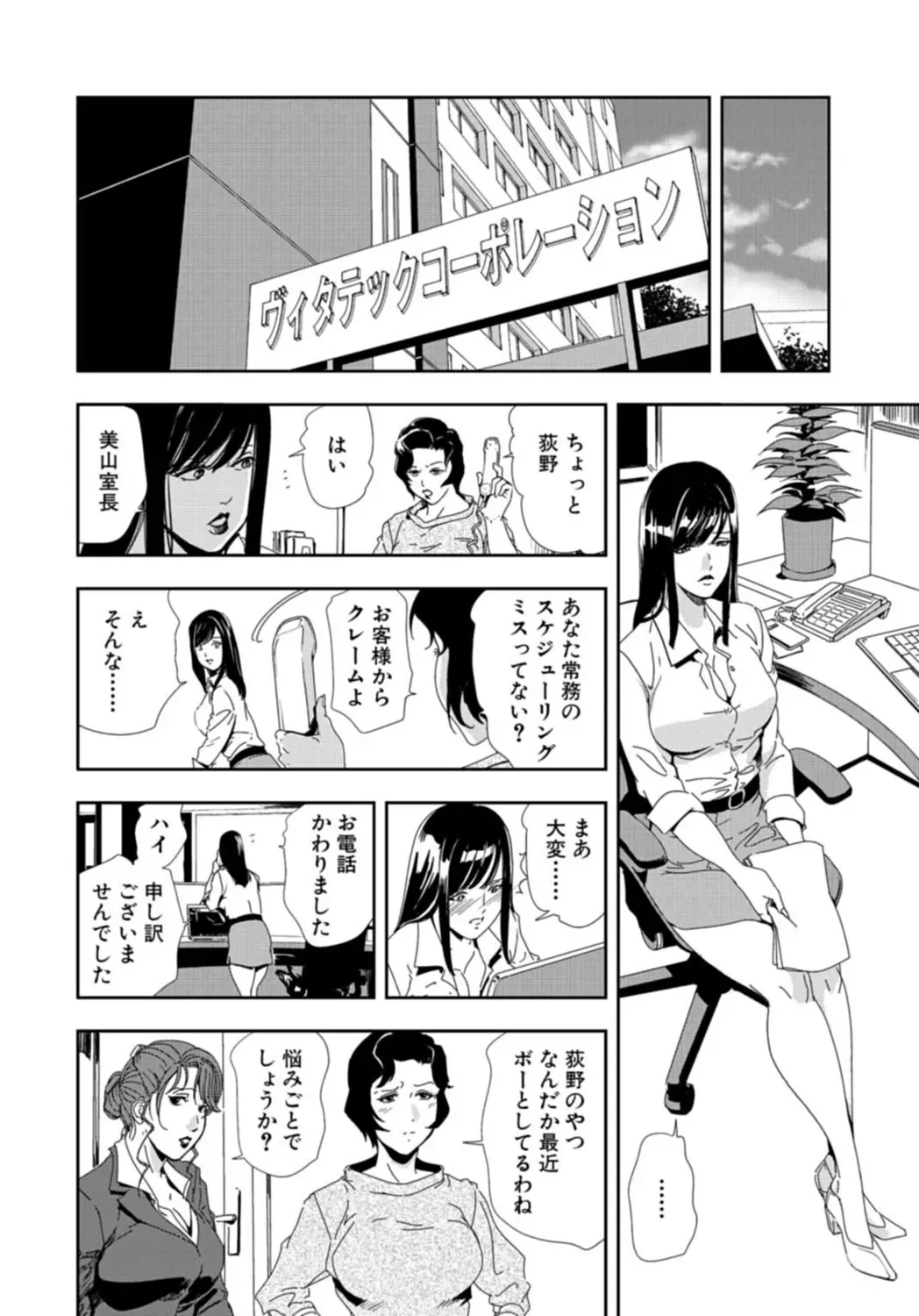 image_246