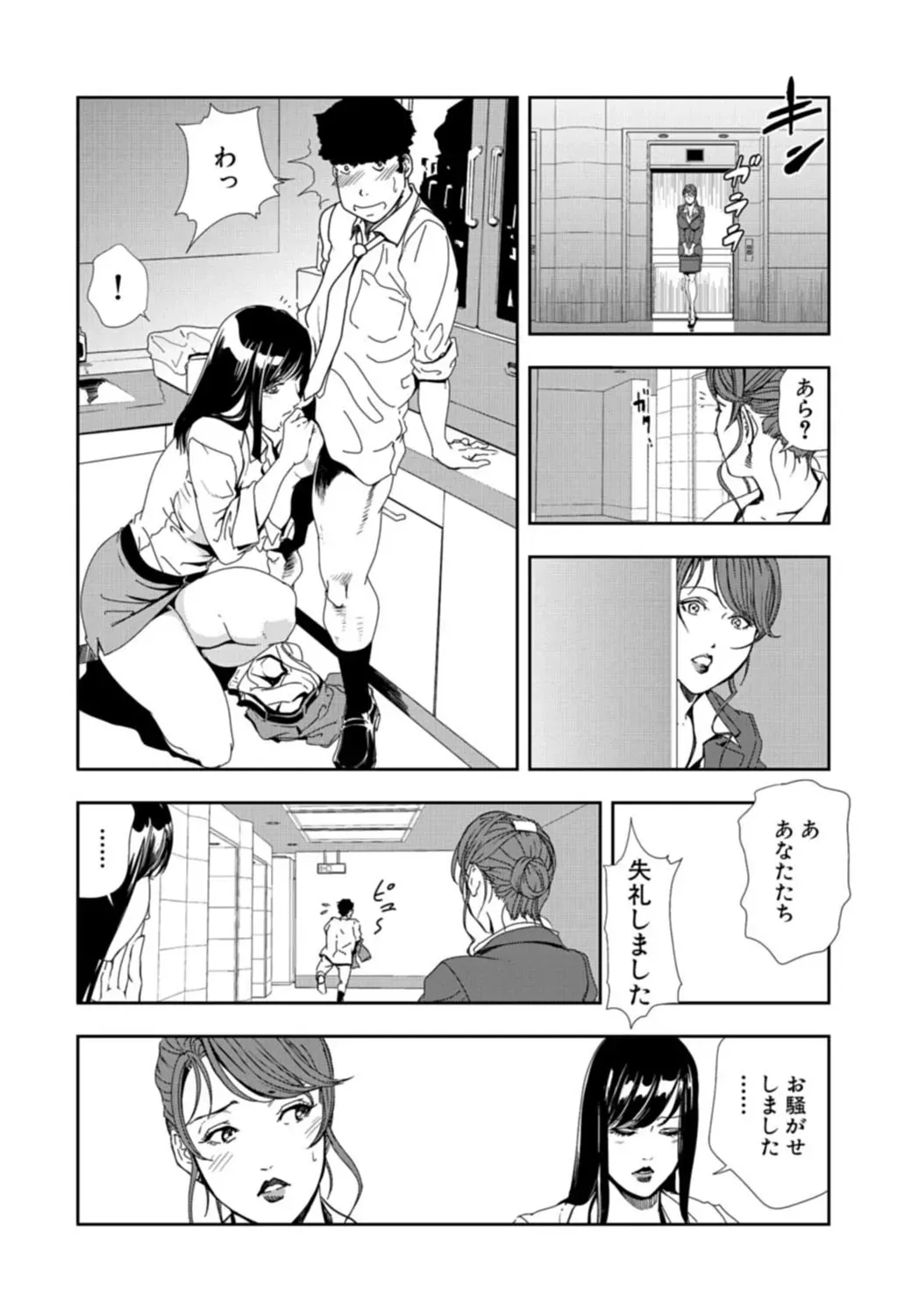 image_248