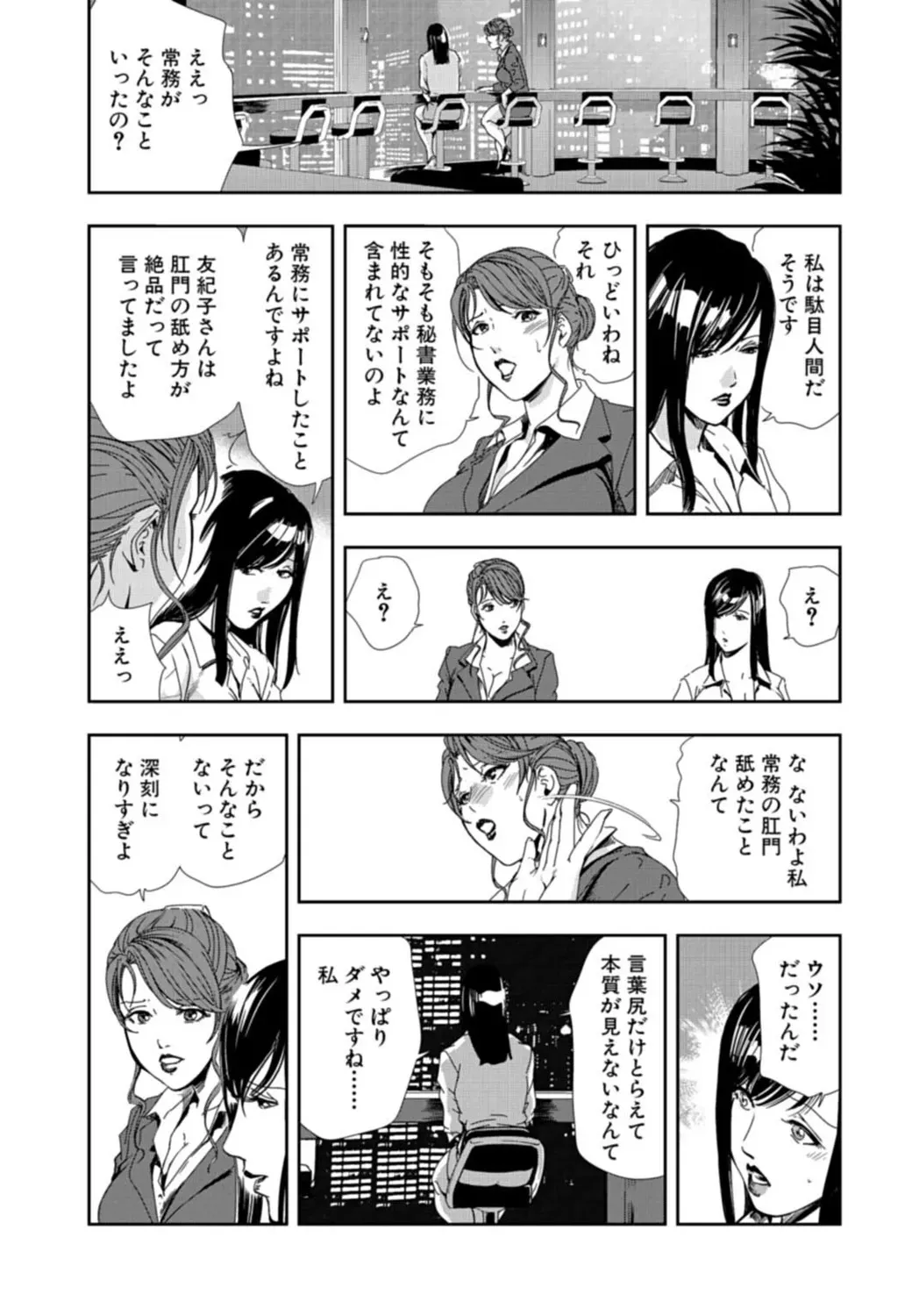 image_249