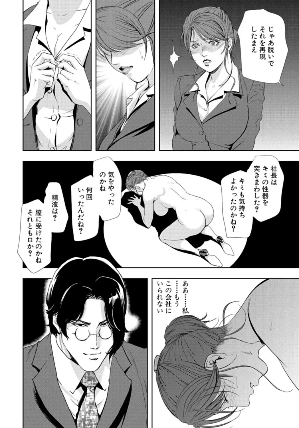 image_26