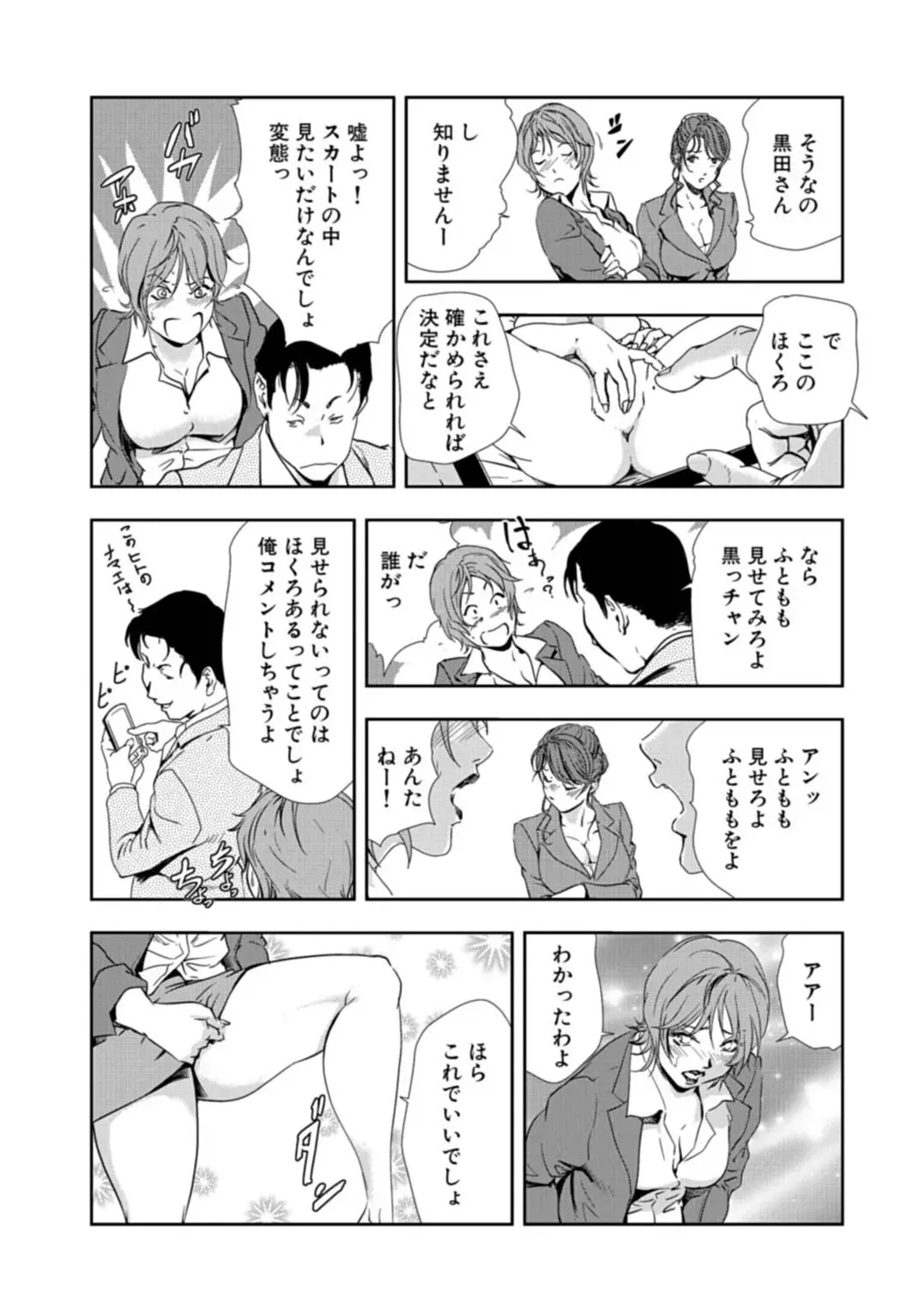 image_273
