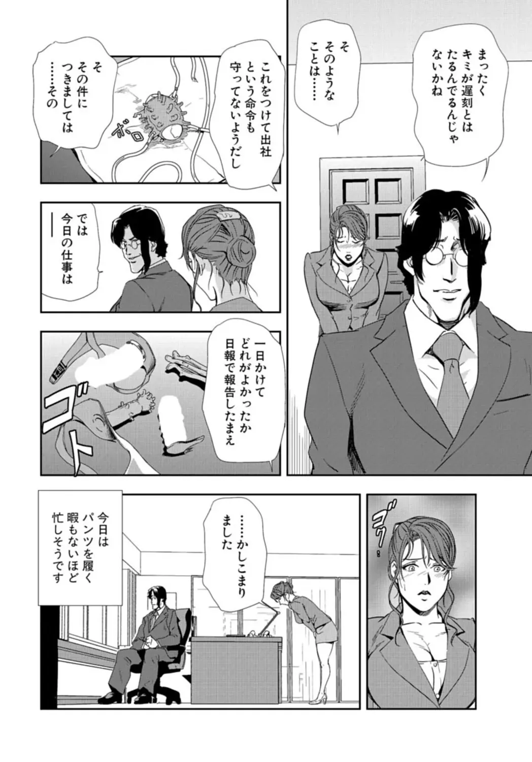 image_290