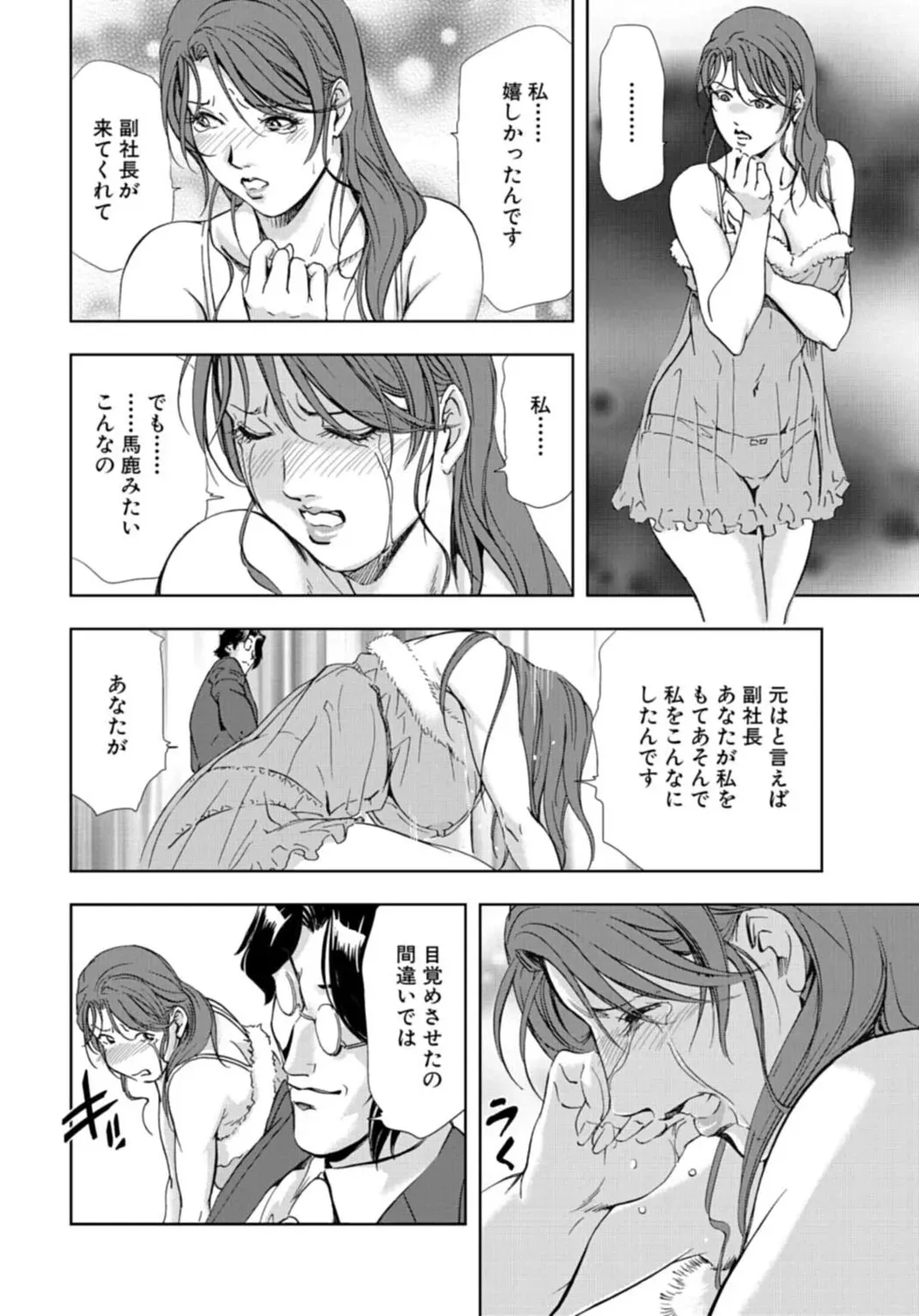 image_48
