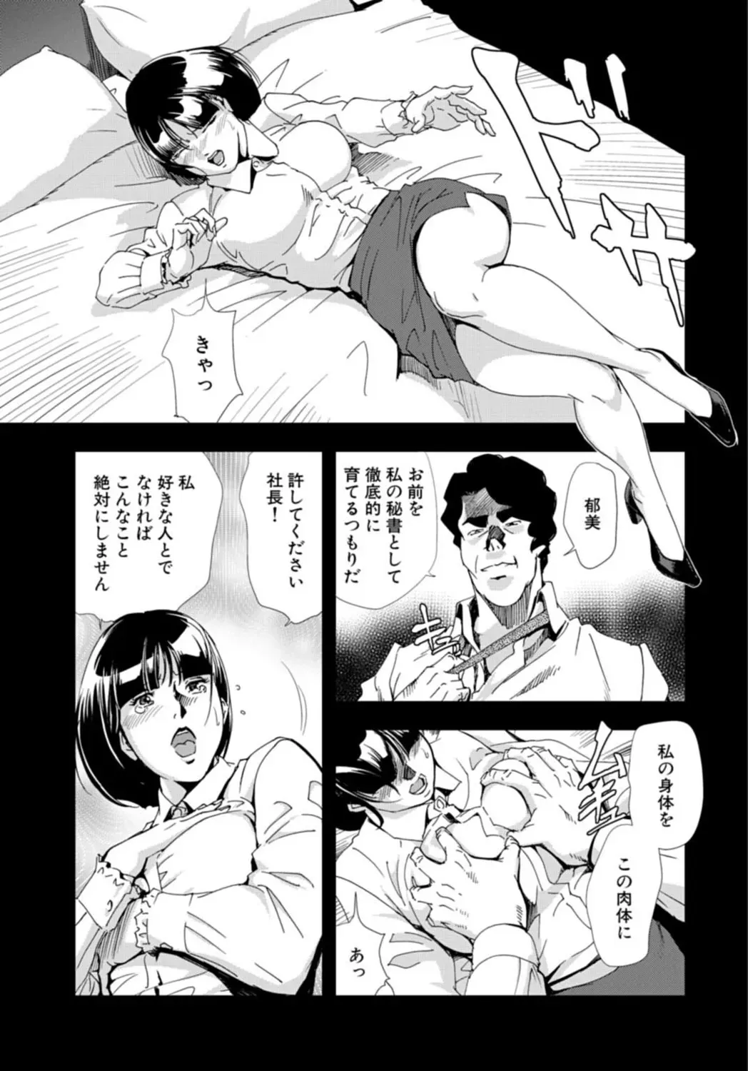 image_55