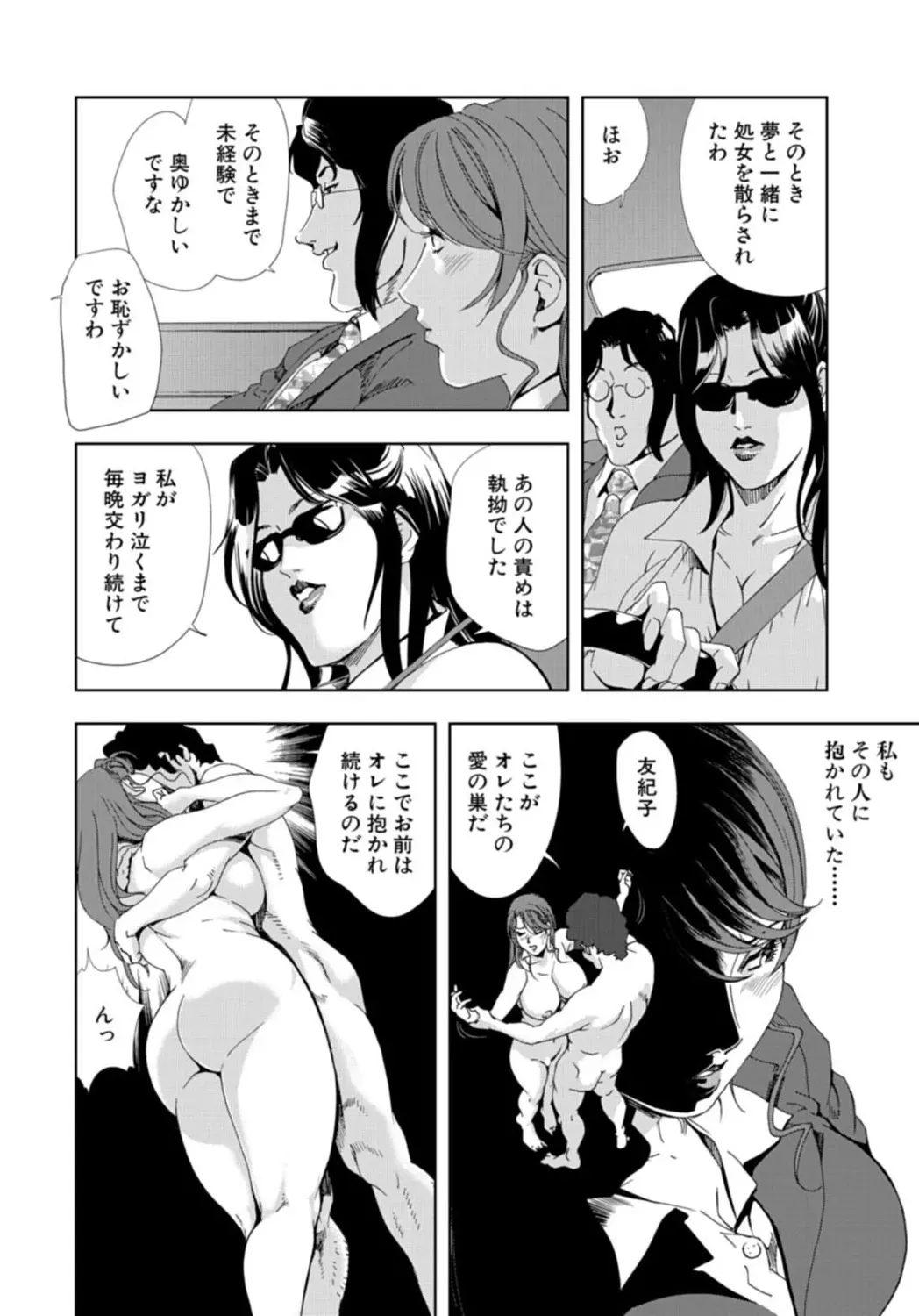 image_58