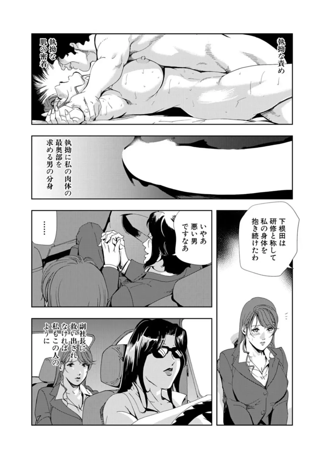 image_59