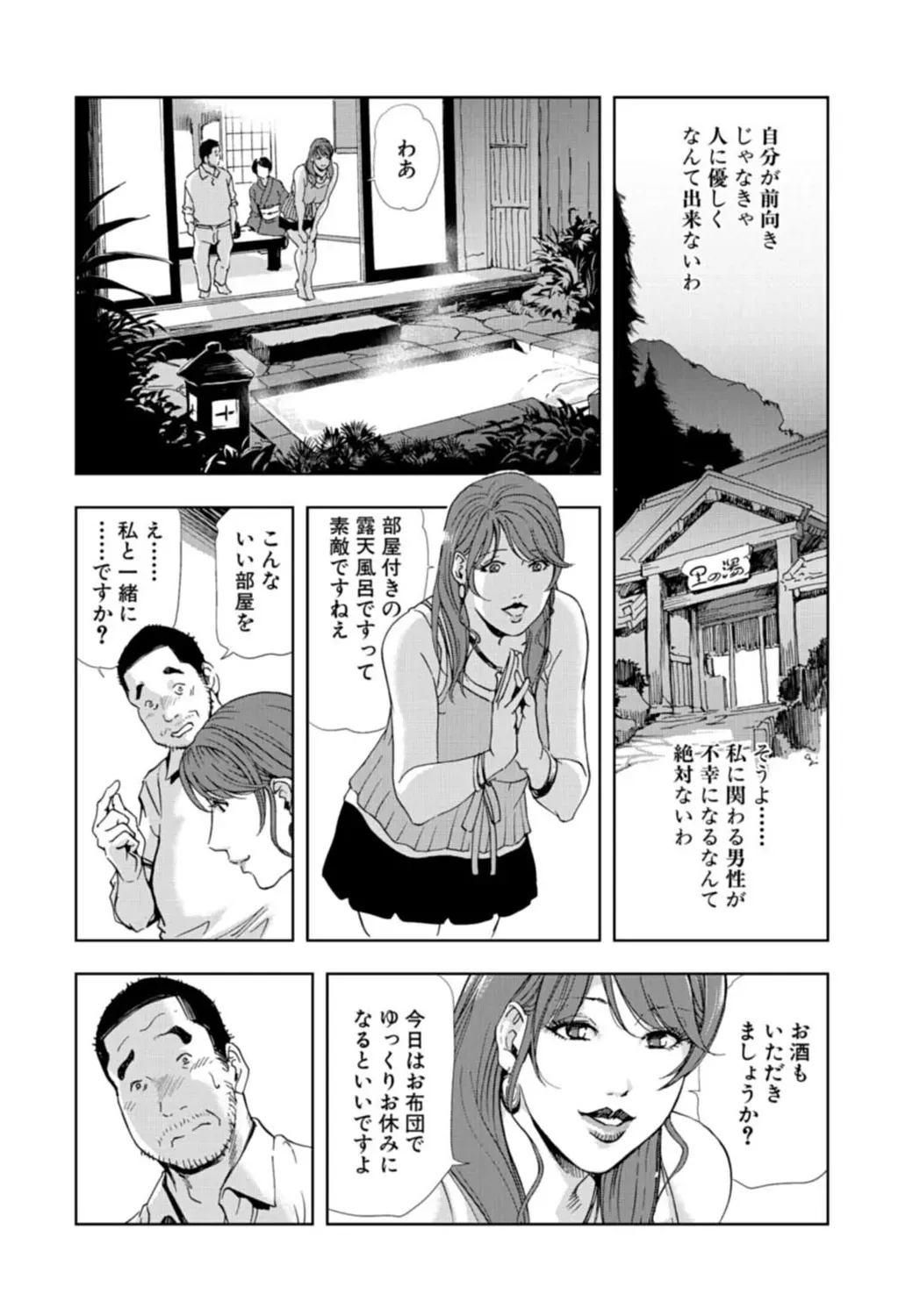 image_86