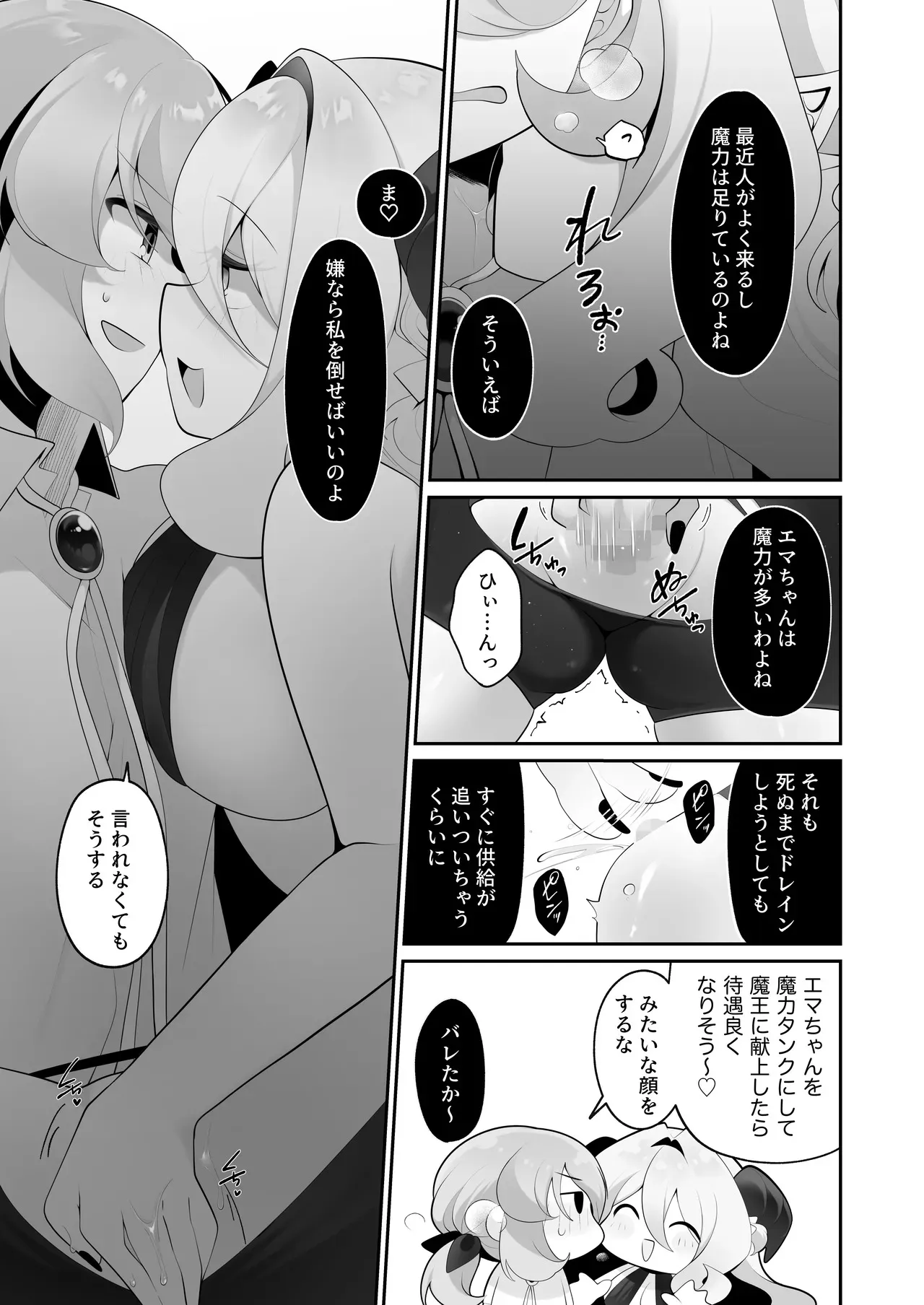 image_22