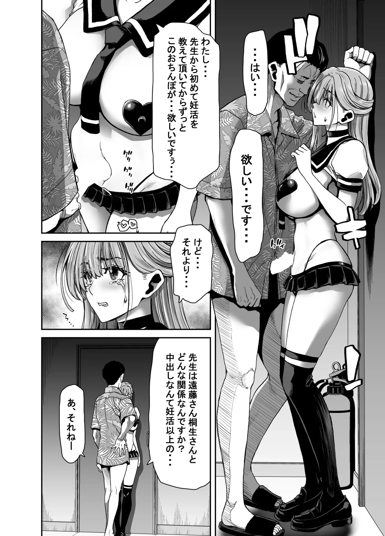 image_46