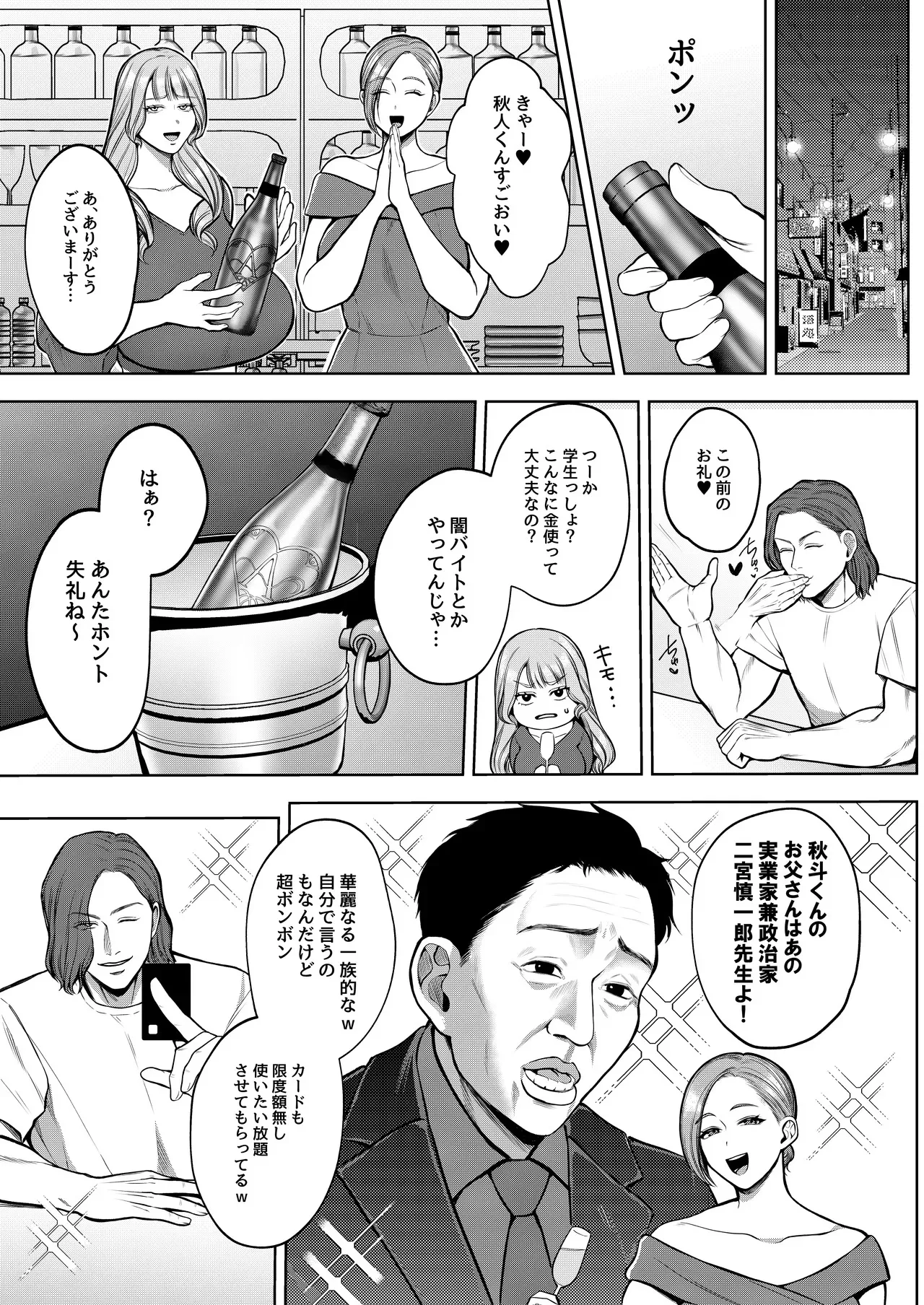 image_12