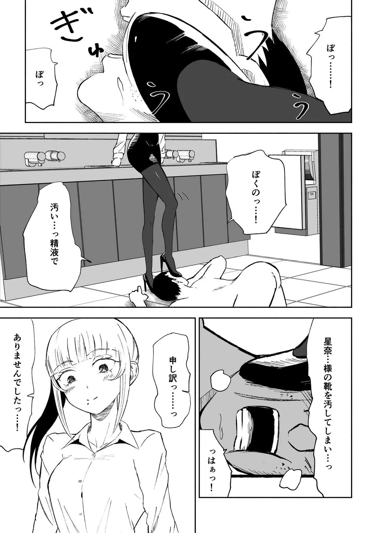 image_31
