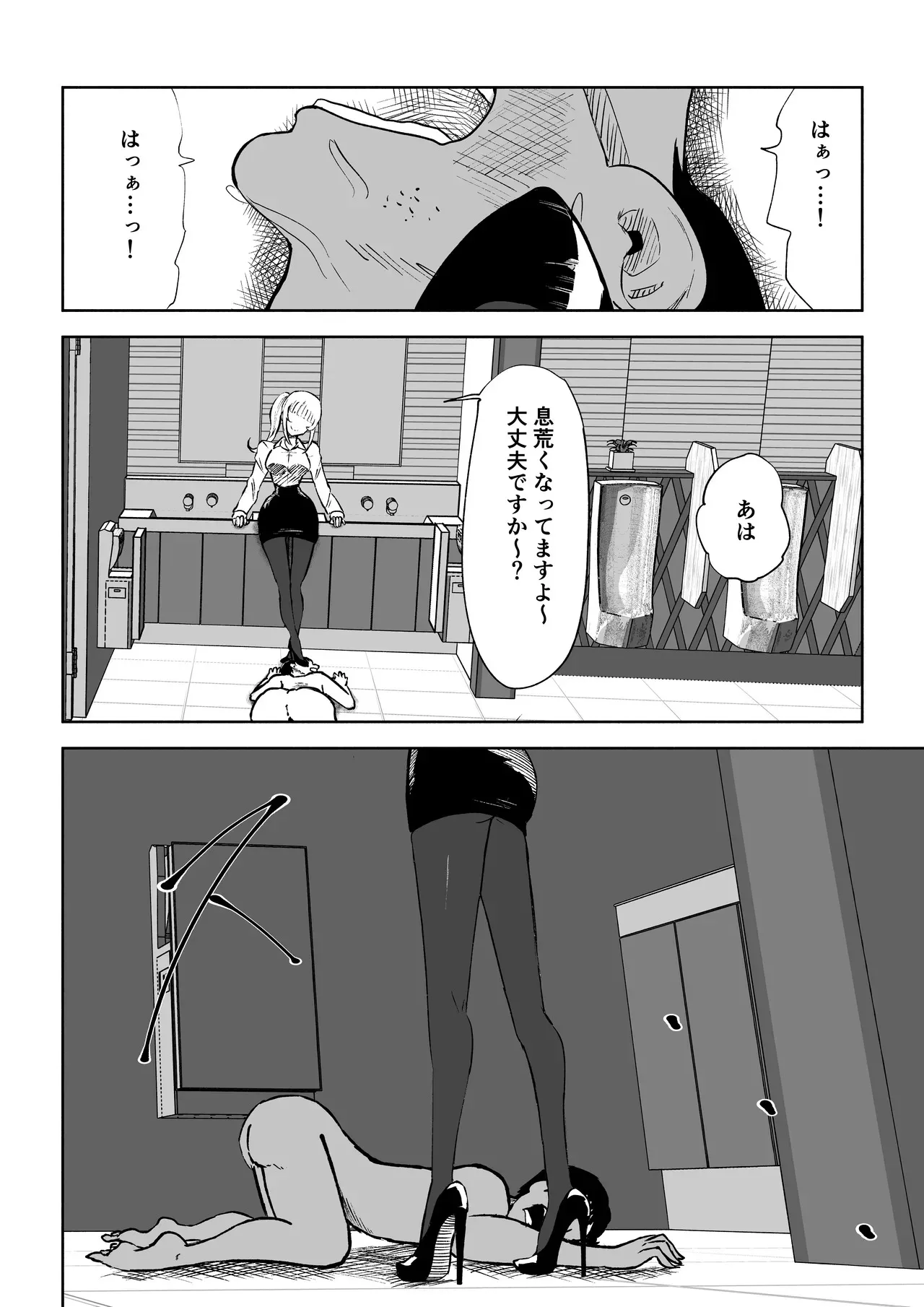 image_34