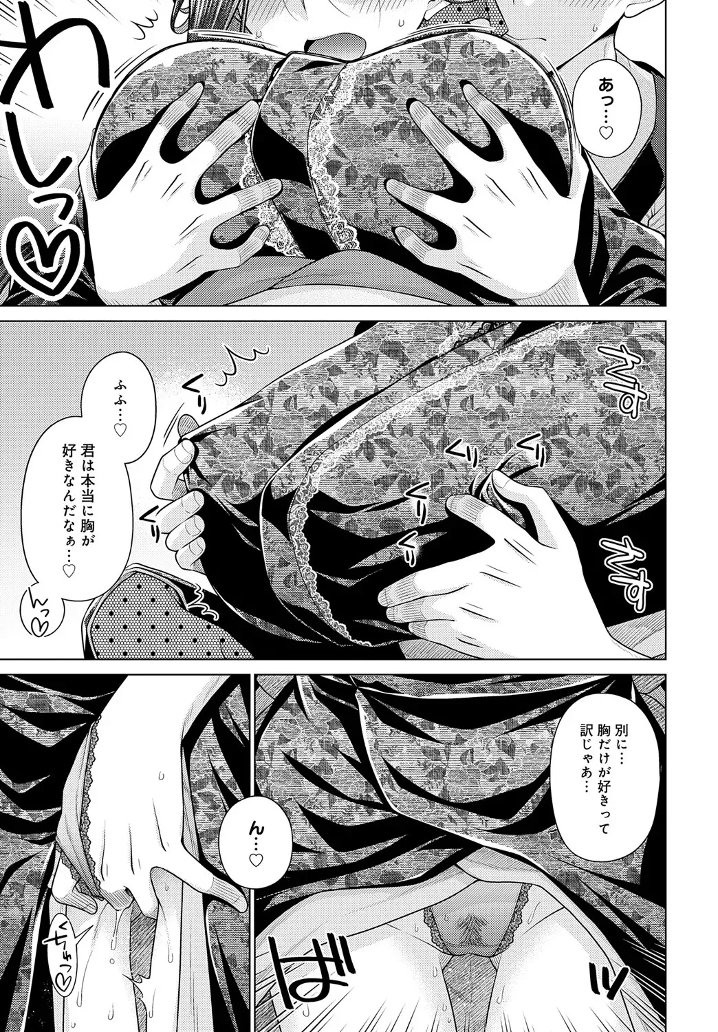 image_252