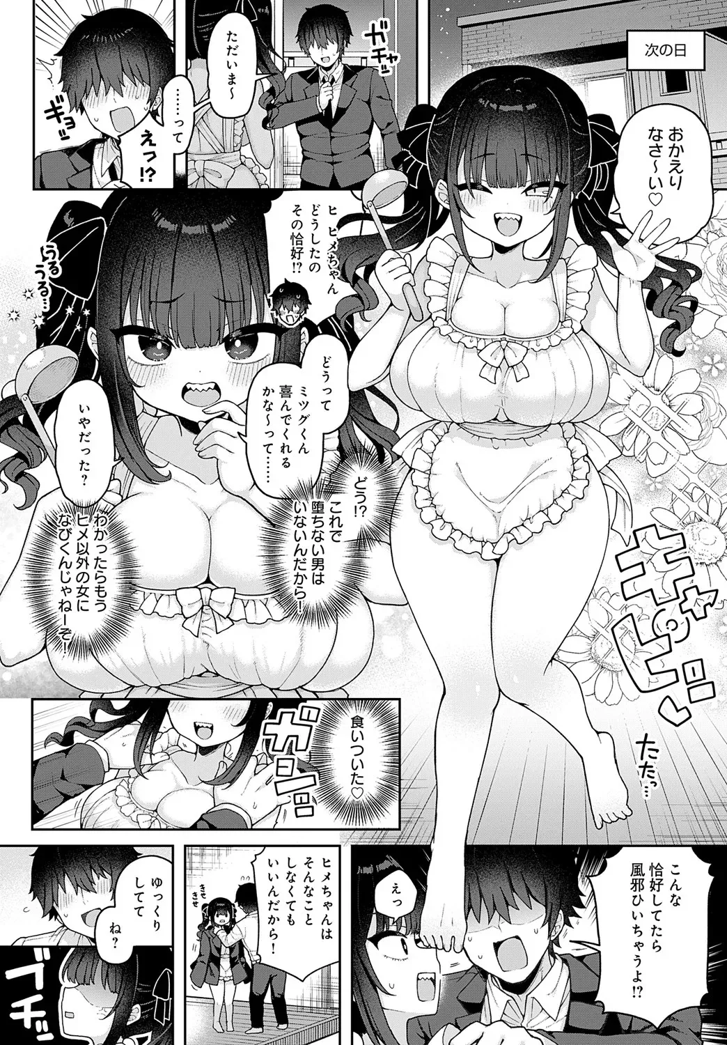image_289