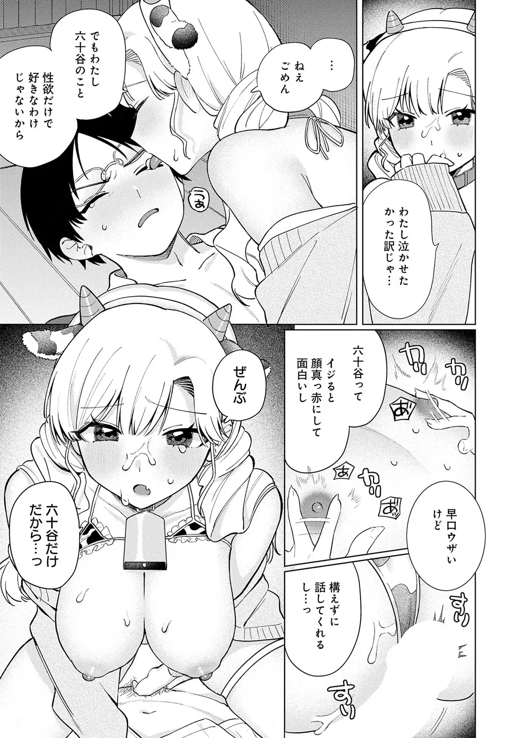 image_328