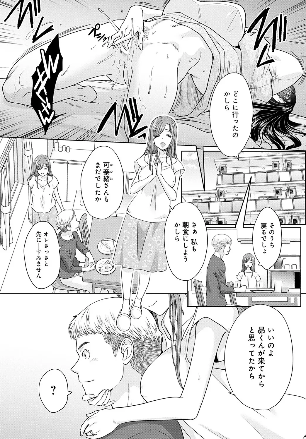 image_342