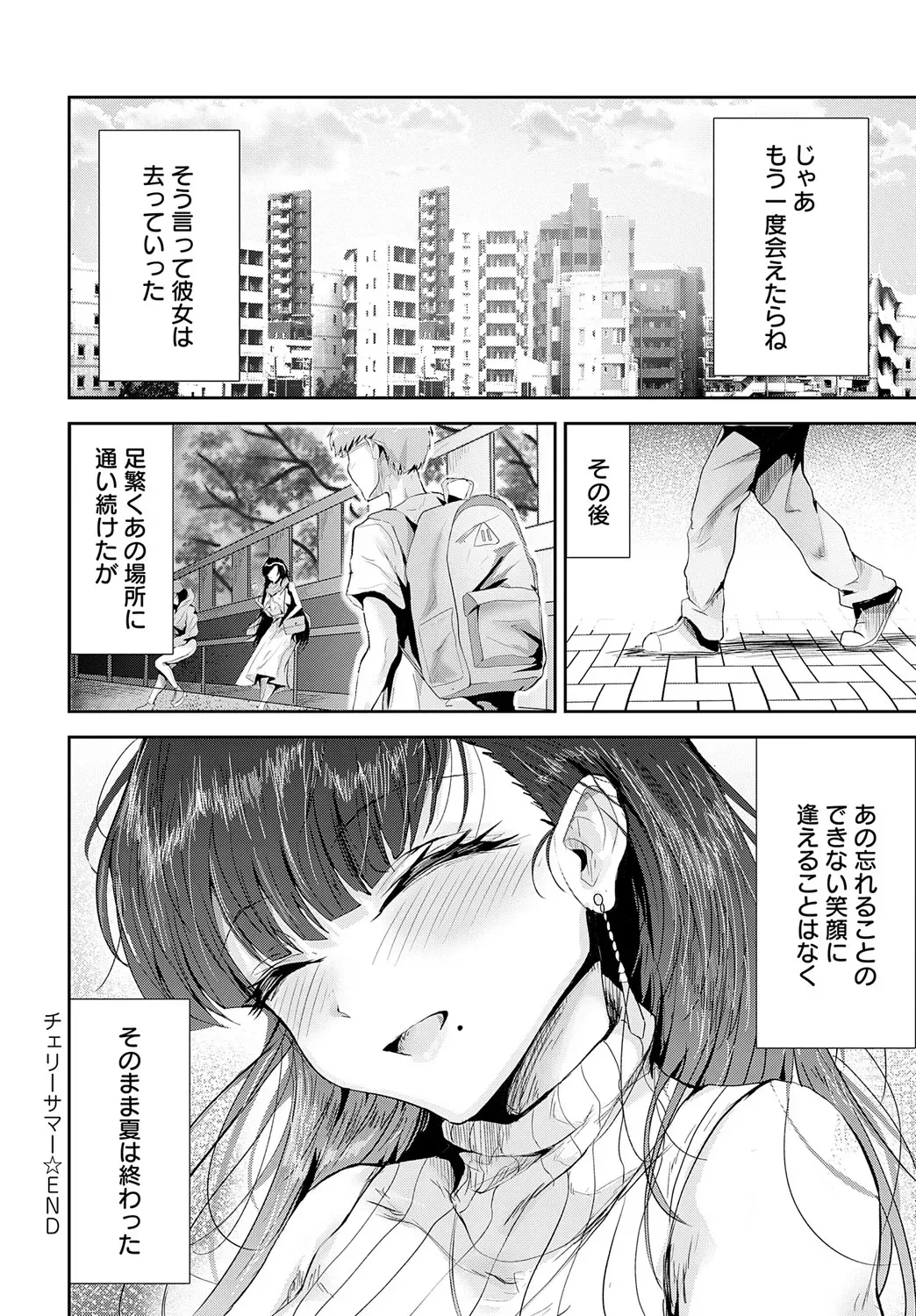 image_383