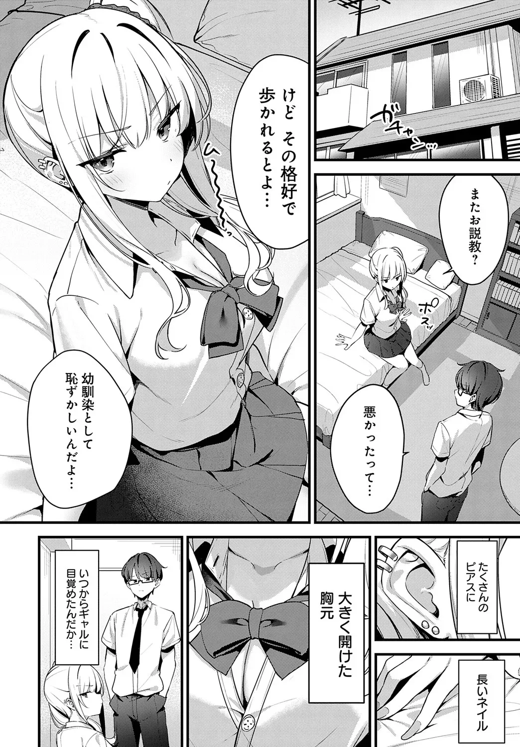 image_389