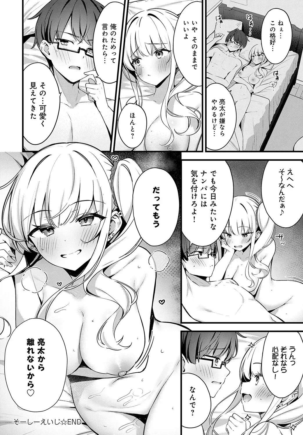 image_409