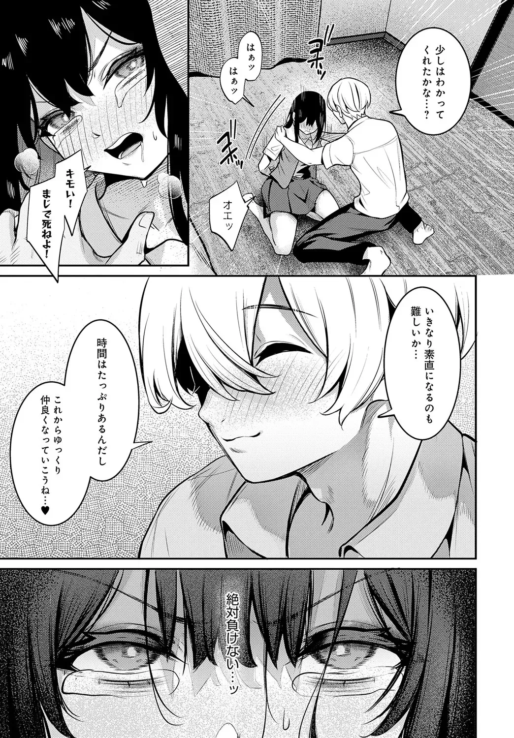 image_420