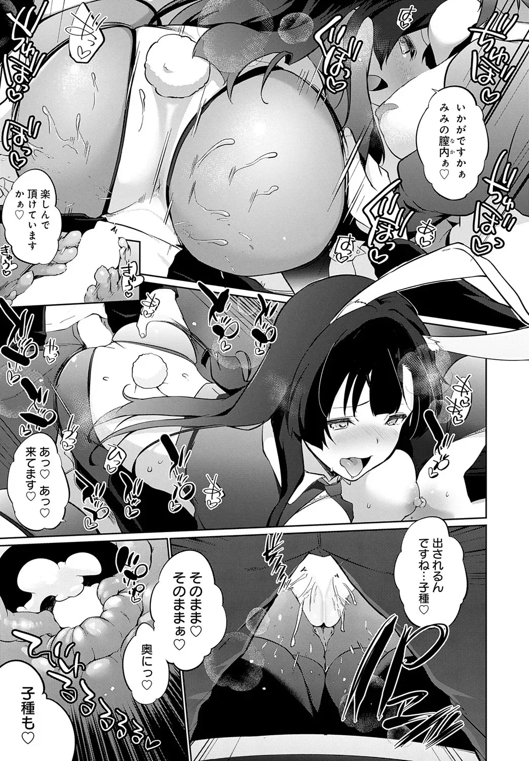 image_460
