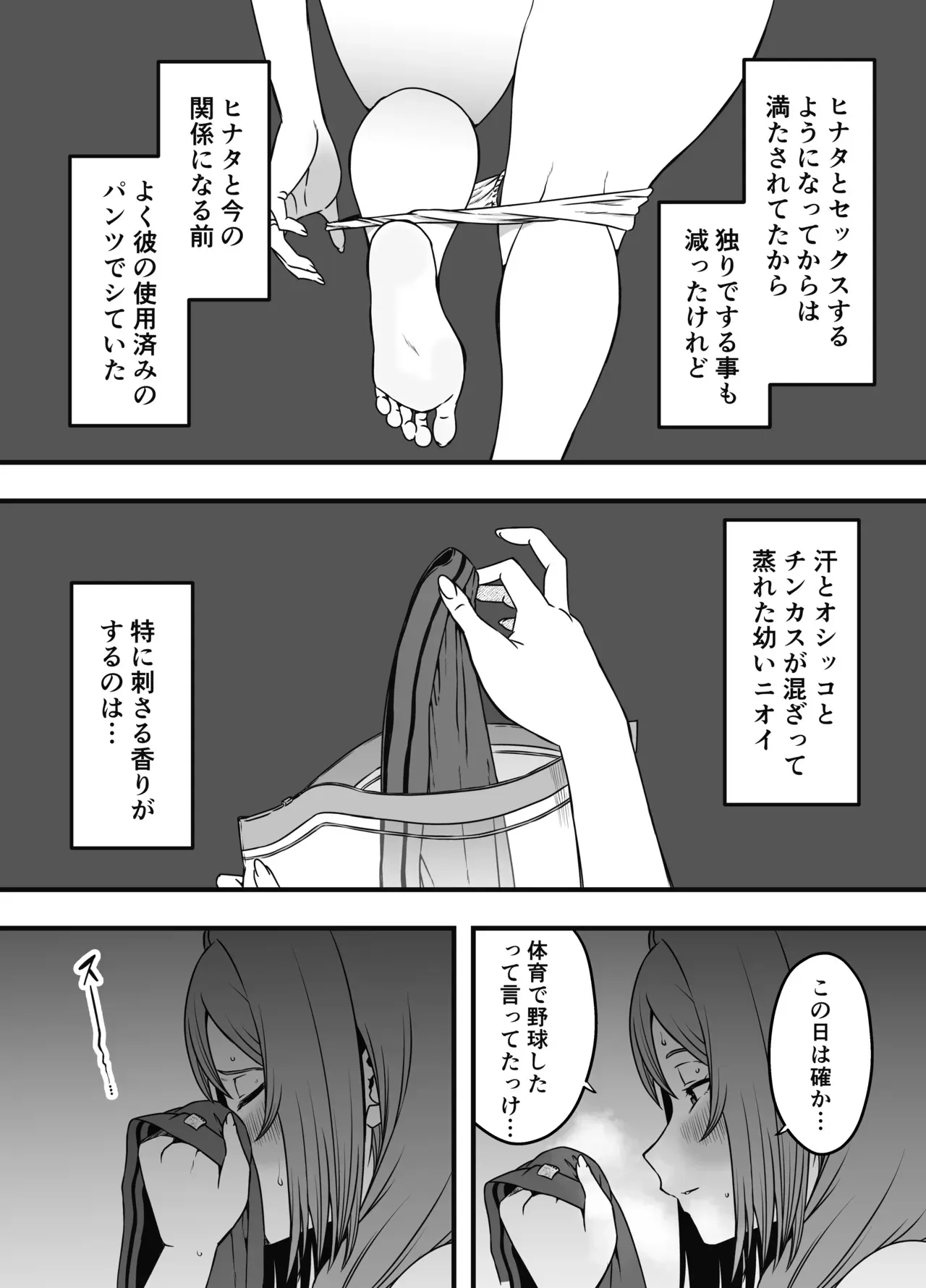 image_21