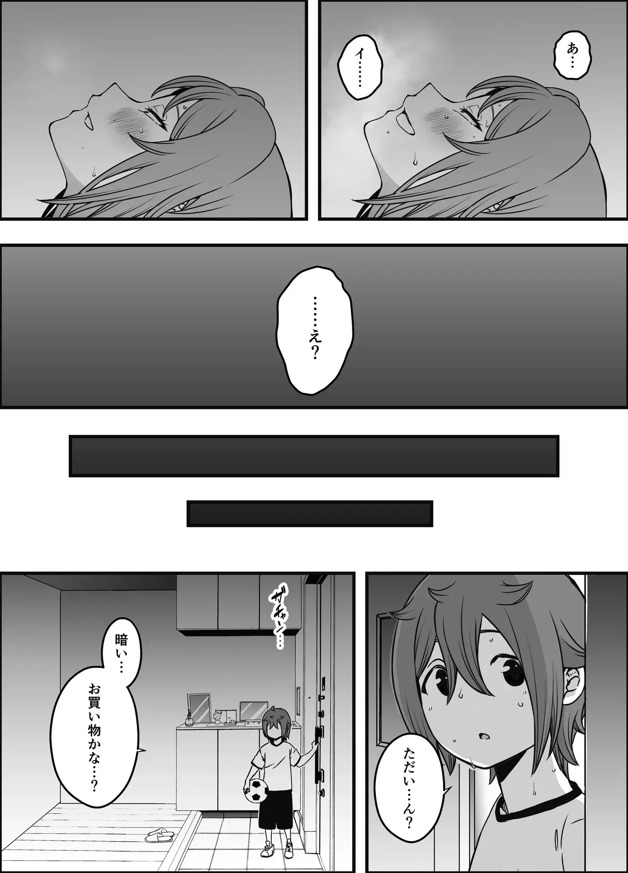 image_24