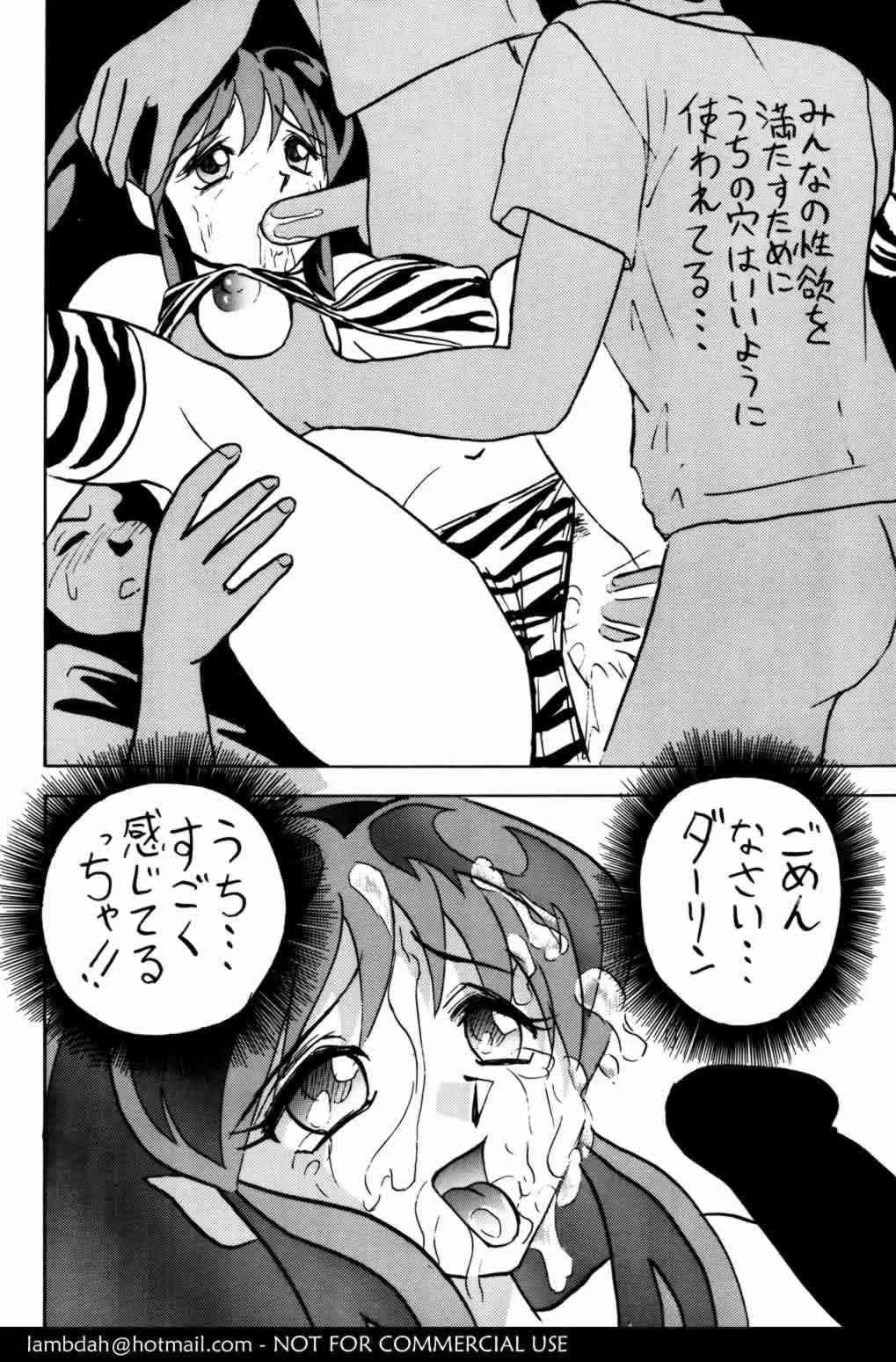 image_31