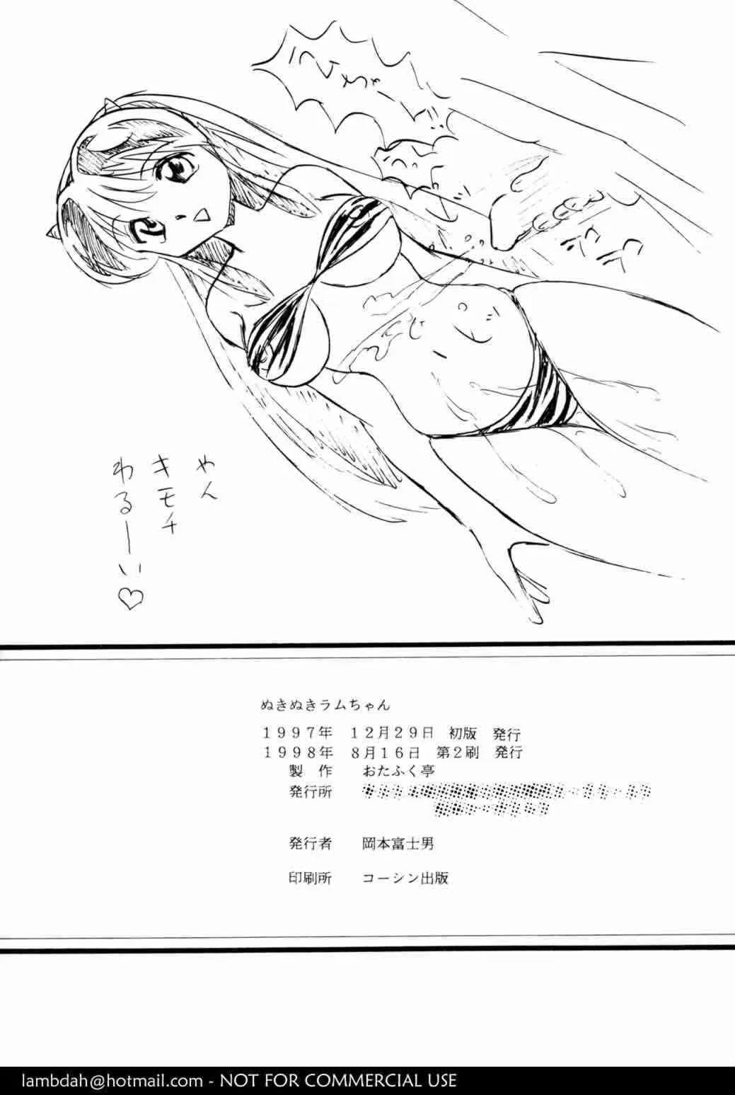 image_41