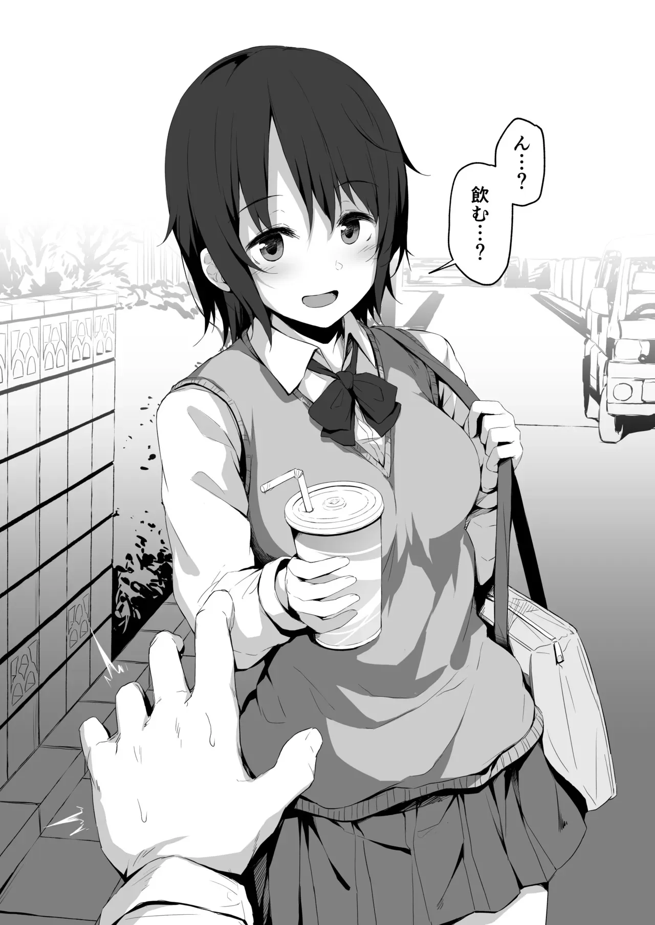 [Hitoi] Shikomare Osananajimi_2
